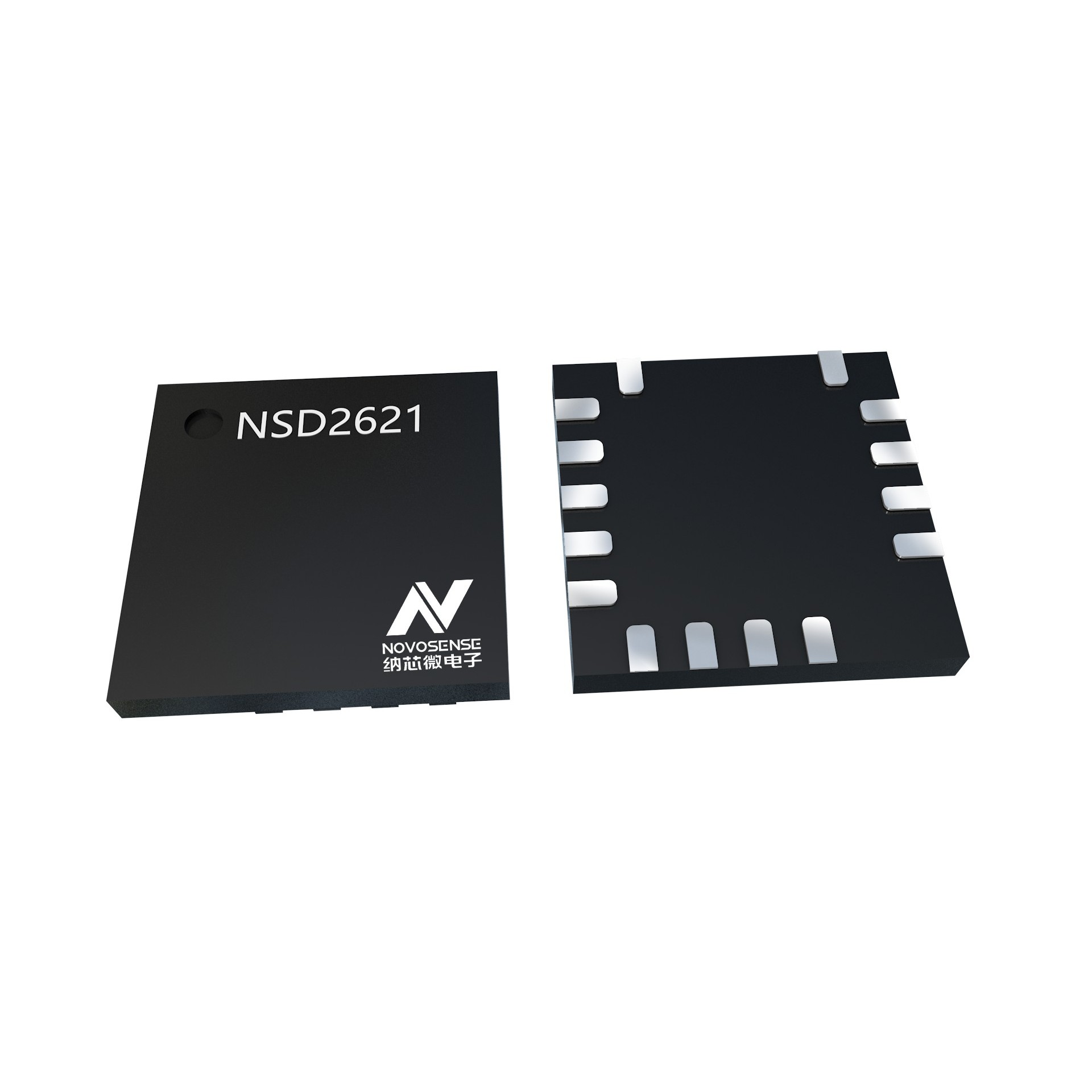 NSD1624-Q1SPKR