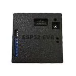 BOX-ESP32-EVB