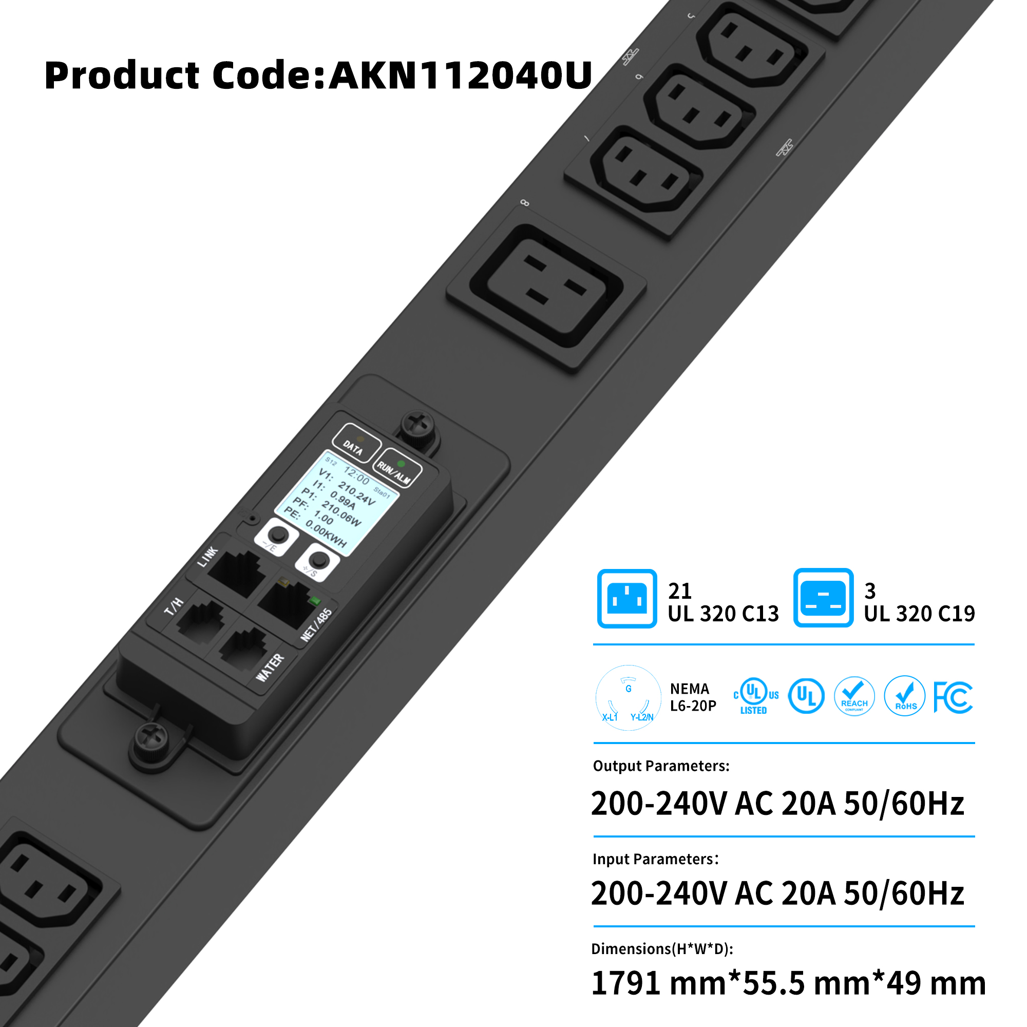 AKN112040U