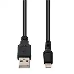 USB2LGT2MB-C
